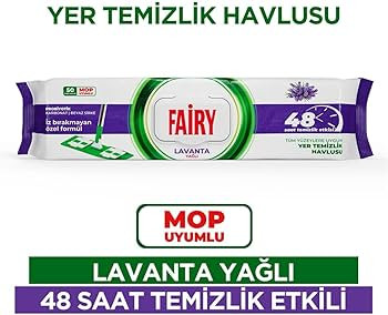 دستمال مرطوب مخصوص تی فیری با رایحه پودری Fairy Power Wipes بسته 50 عددی