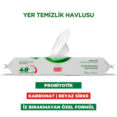 دستمال مرطوب مخصوص تی فیری با رایحه پودری Fairy Power Wipes بسته 50 عددی