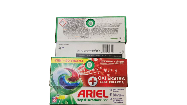 قرص ماشین لباسشویی آریل بالشتکی 20 عددی مدل oxi extra