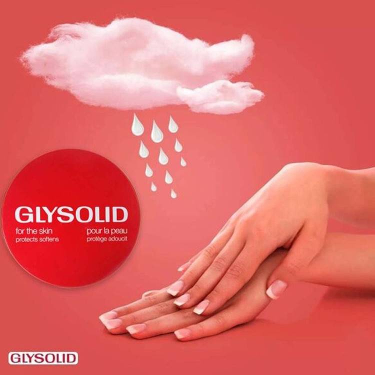 کرم مرطوب کننده و نرم کننده گلیسولید Glysolid مدل pour la peau حجم 250 میلی لیتر(واردات قانونی ارسال از منطقه آزاد ارس)
