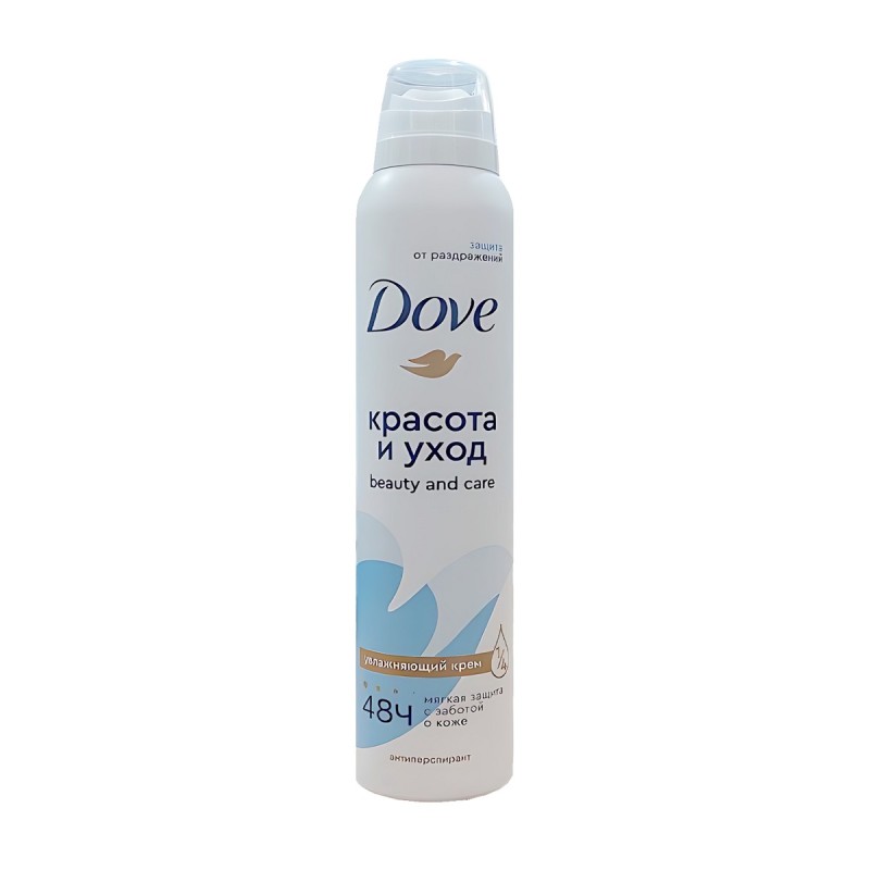 اسپری ضد تعریق زنانه روسی داو Dove مدل beauty and care