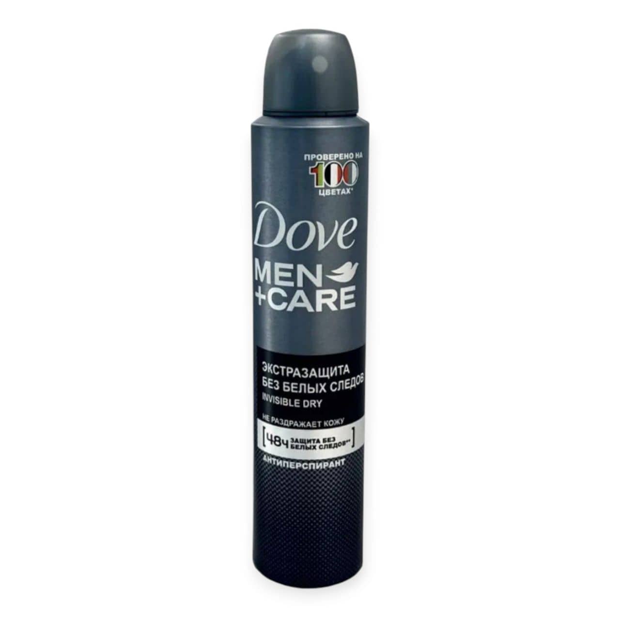 اسپری ضدتعریق داو Dove مردانه مشکی Men + Care مدل invisible dry